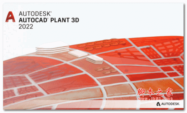 AutoCAD Plant 3D 2022 64位 多语言特别版(附注册机+安装教程)