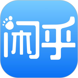 闲乎(旅游共享软件) v2.1.5 安卓版