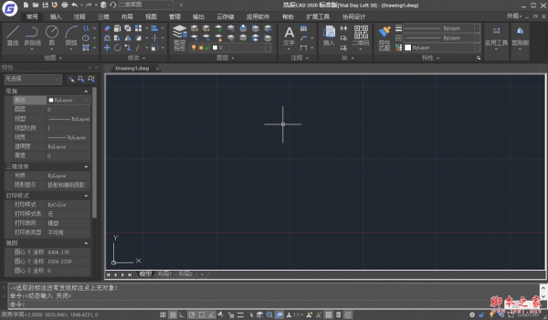 浩辰CAD燕秀工具箱2020(CAD辅助设计软件) v2020 免费安装版