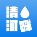 清水河畔 for android v2.1.1 安卓手机版