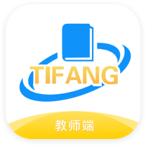 梯方在线教师端 v9.5.3 免费安装版