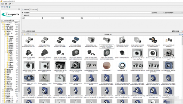 TraceParts全球最大的3D标准件库 v2.6.3 中文授权破解版