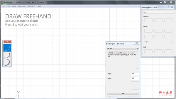 矢量绘图软件 Bixelangelo v5.1.0.5 特别安装版 附激活教程