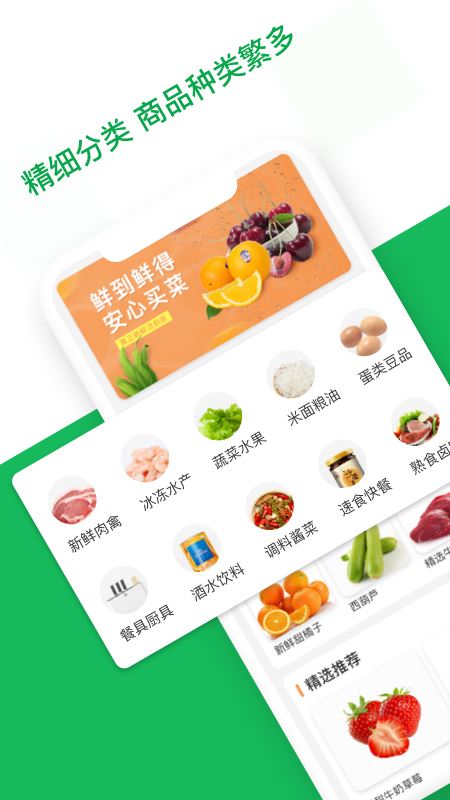 应求智链 for android v1.0.0 安卓手机版