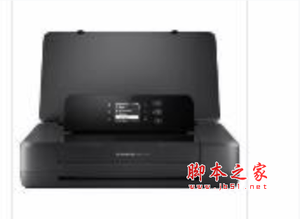 惠普HP OfficeJet 208打印机驱动 v40.11.1144 官方安装版