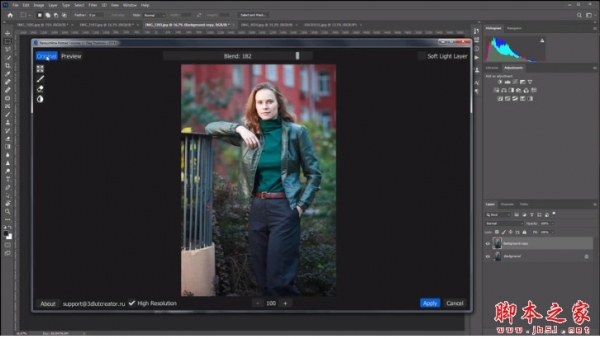 AI自动修复人物明暗区域软件Retouch4me Portrait Volumes 0.9.9.8 独立插件版