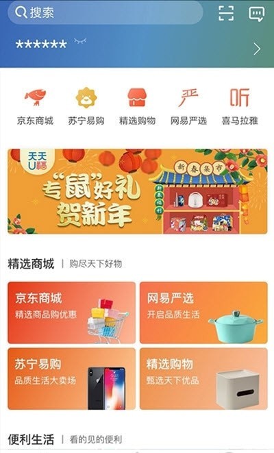 维生素 for android v1.0.1 安卓手机版