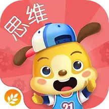 麦田思维(教育训练软件) v3.7.1.250822 安卓手机版