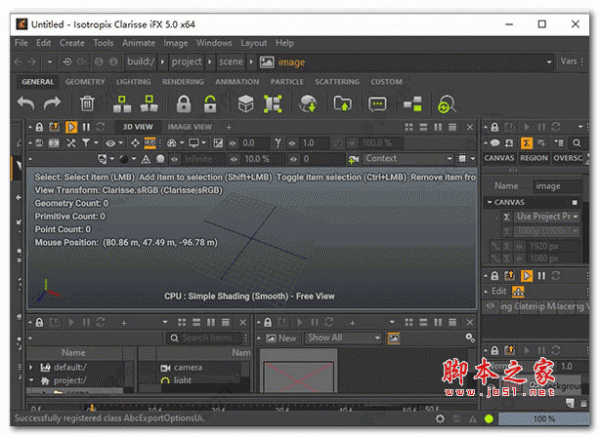动画渲染软件isotropix clarisse ifx v5.0 SP13 (x64) 破解安装版(附安装教程)