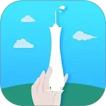 粤苗(疫苗接种服务平台) v2.0.19 安卓手机版