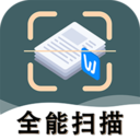标准扫描王 for Android V1.0.0 安卓手机版
