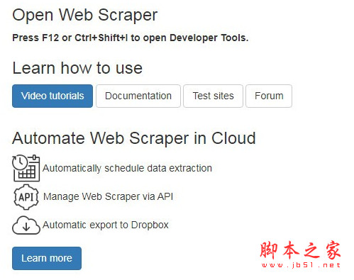 Web Scraper(网页爬虫插件) v1.106.7 免费安装版