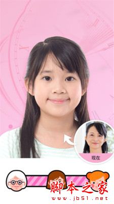 有咔相机 for Android V1.1 安卓手机版