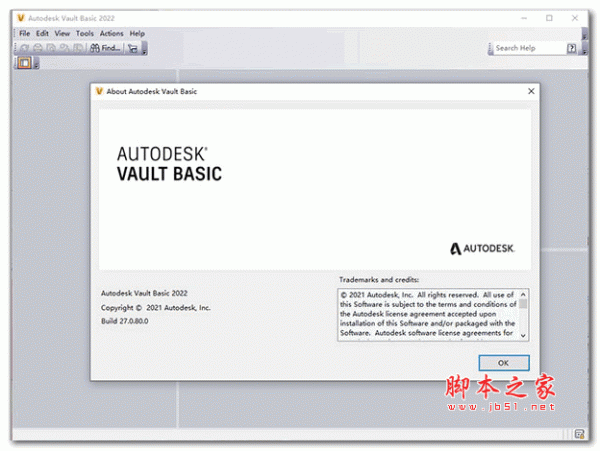 Autodesk Vault Basic 2022 破解安装版(附安装教程+授权文件)