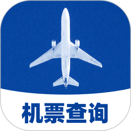 航班特价实时查(机票查询工具) v1.0.1 安卓版