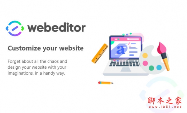 Web Editor插件(网页样式在线编辑) v1.0.9 免费安装版