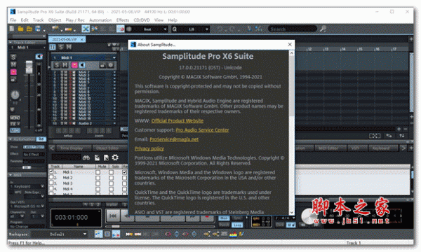 samplitude pro x6 suite 破解版(附安装教程+破解补丁)