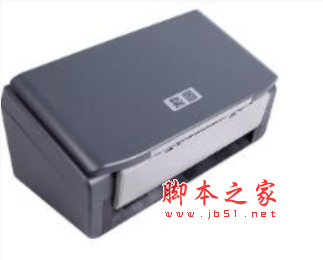 紫图G4200扫描仪驱动 v1.0 官方安装版