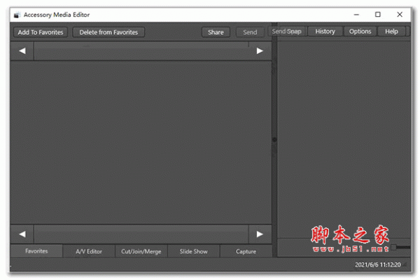 视频处理软件Accessory Media Editor v1.5 破解安装版(附安装教程)