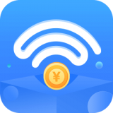 WiFi有钱 for Android v5.3.8 安卓版