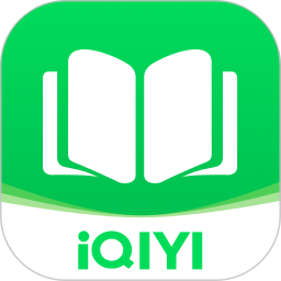 爱奇艺小说(文学小说阅读) v9.1.0 安卓版