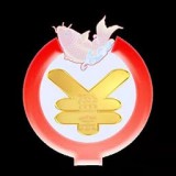 盈余商盟 for android v2.1.7 安卓手机版