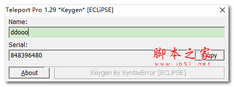 teleport pro注册机 免费版(附使用教程)