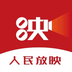 人民放映 for android v1.2.4 安卓手机版