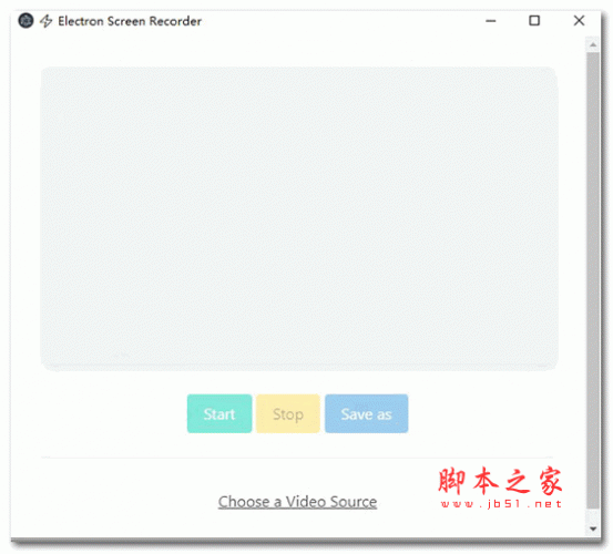 electron screen recorder(屏幕录制软件) v2.11 绿色免费版