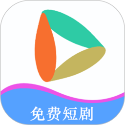 短剧全集免费播放器 v1.1.5 安卓版