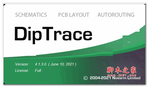 diptrace4(pcb设计软件) v4.1.3.0 中文破解版(附使用教程)