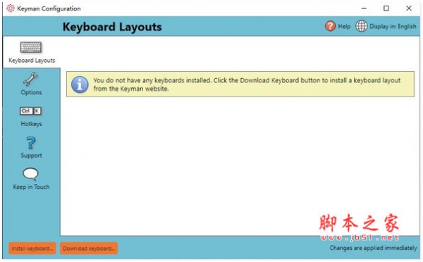 Keyman(虚拟键盘软件) for Mac v18.0.245 苹果电脑版