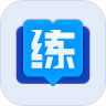掌练 for Android v1.4.47 安卓手机版