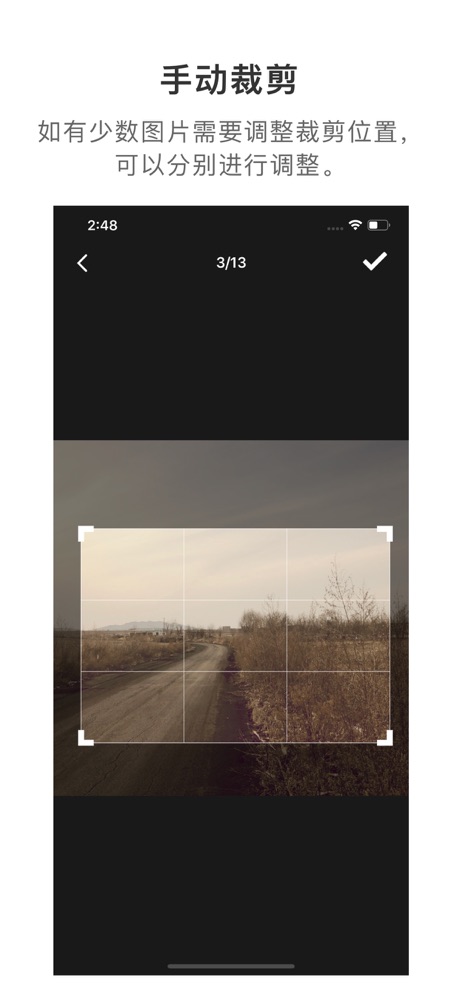 imgclip for iPhone(图片裁剪&图片压缩) v1.2 苹果手机版