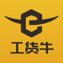 工货牛 for android v1.0.1 安卓手机版