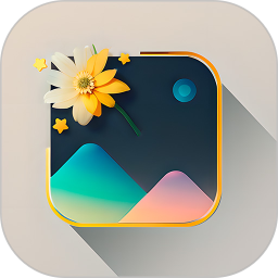 图趣AI(全能照片处理工具) v2.0.8 安卓版