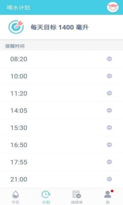 均渴 for Android v1.6.4.8 安卓手机版