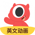 小小优趣 for iPhone(儿童早教/英语儿歌) v3.5.8 苹果手机版