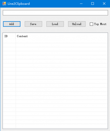 Line2Clipboard(快速复制小工具) v1.0 免费绿色版