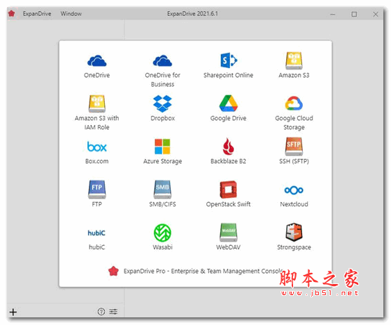 ExpanDrive 2021 v2021.8.1 破解安装版(附安装教程)
