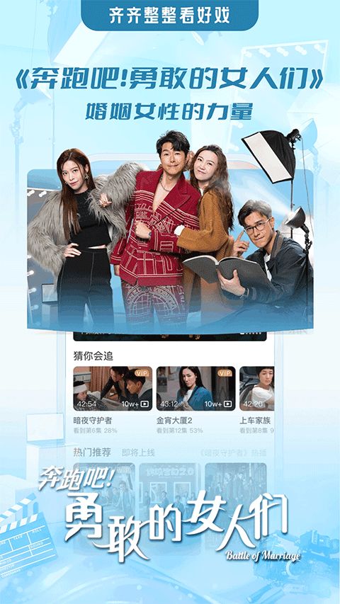 埋堆堆(影视娱乐软件) v5.7.40 安卓版