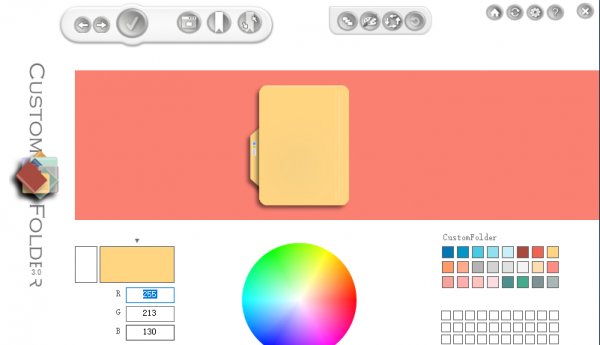 CustomFolder(文件夹自定义工具) v3.2 官方版