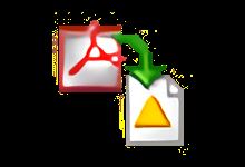 PDF转换器Coolutils Total PDF Converter v6.5.0.336 中文免激活绿色精简版