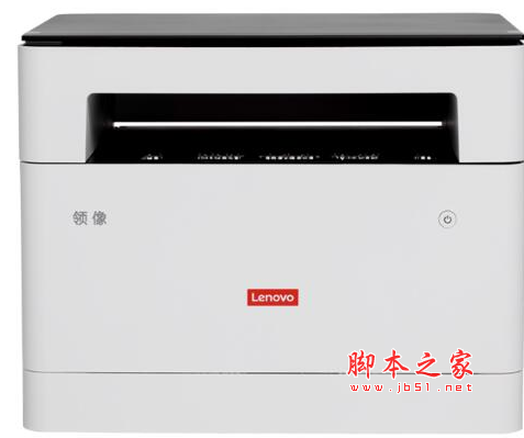 联想Lenovo M1520W一体机驱动 v1.039 官方安装版