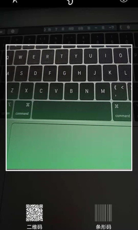 码记 for android v1.0.7 安卓手机版
