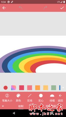 印象视界(图片美化设计)for Android v4.1.7 安卓手机版