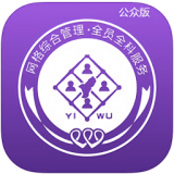 同年哥 for android v1.75 安卓手机版