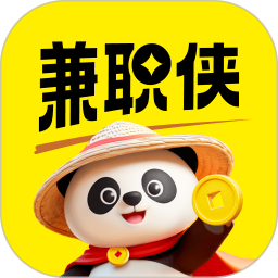 兼职侠app(手机兼职软件) v3.1.39 安卓手机版