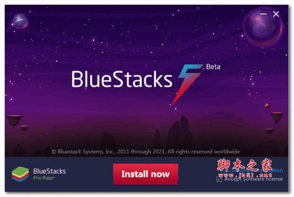 bluestacks蓝叠模拟器5 国际版 v5.0.0.7230 免费版(附安装教程)