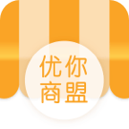 优你商盟 for android v1.0.4 安卓手机版